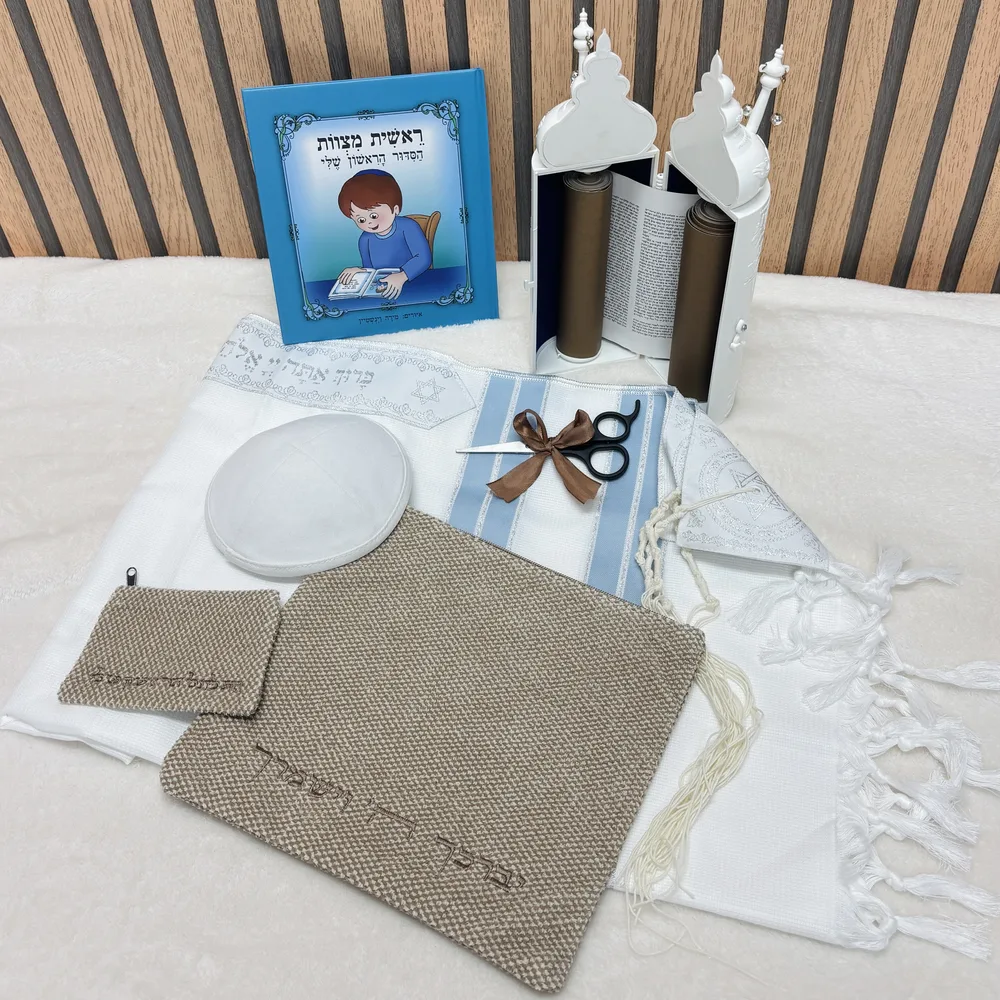 איך לבחור סט חלאקה מושלם ומרגש לגיל 3