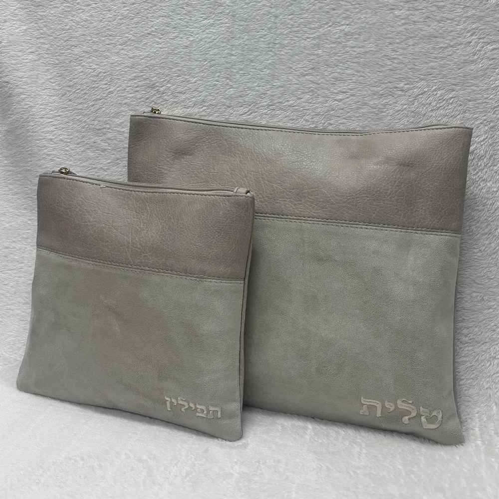 מה כולל סט טלית לחתן וכיצד בוחרים את הסט המושלם ?