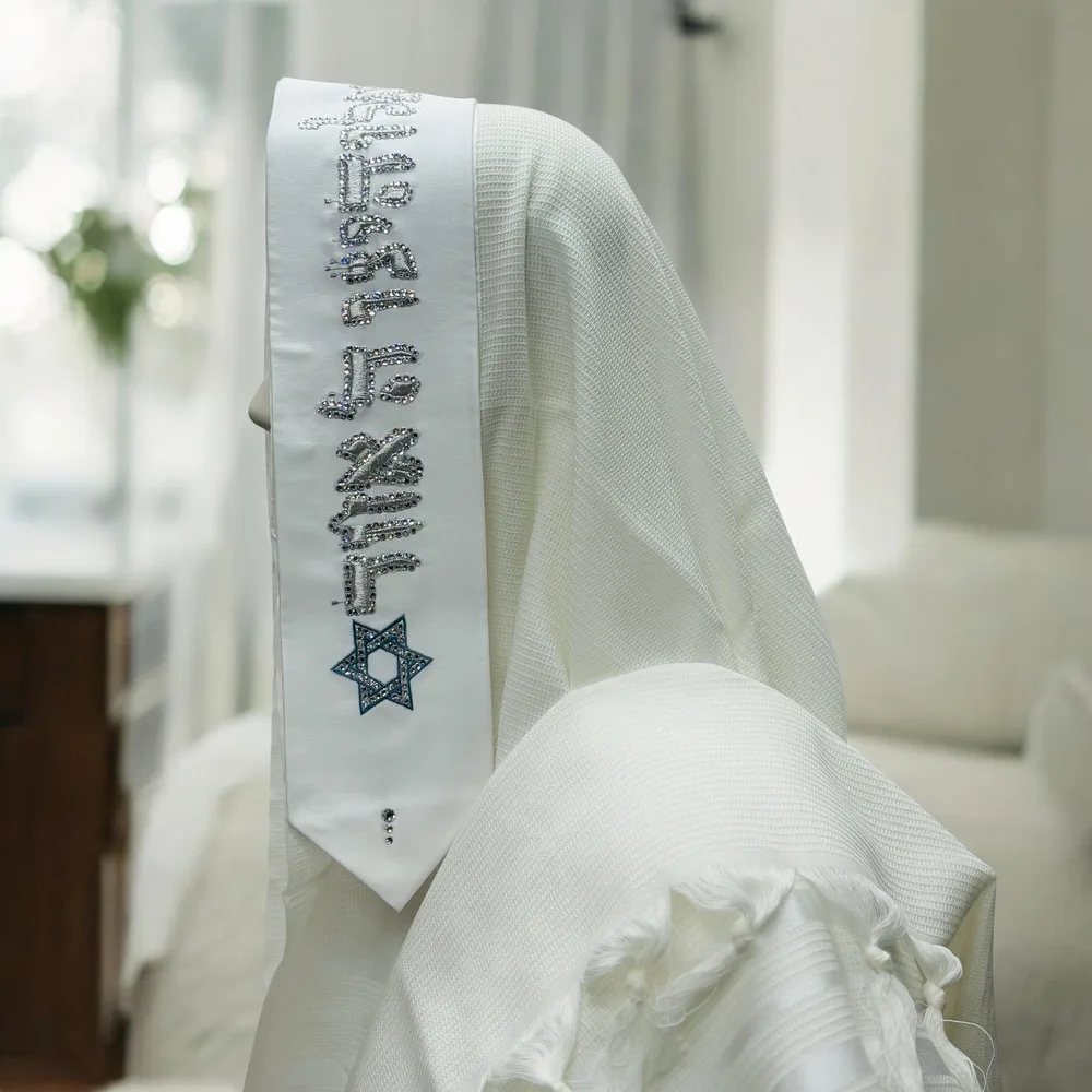 מדריך לבחירת טלית מהודרת: שילוב של מסורת, יוקרה והידור