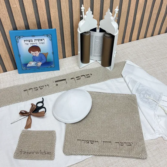 סטים / מארזים