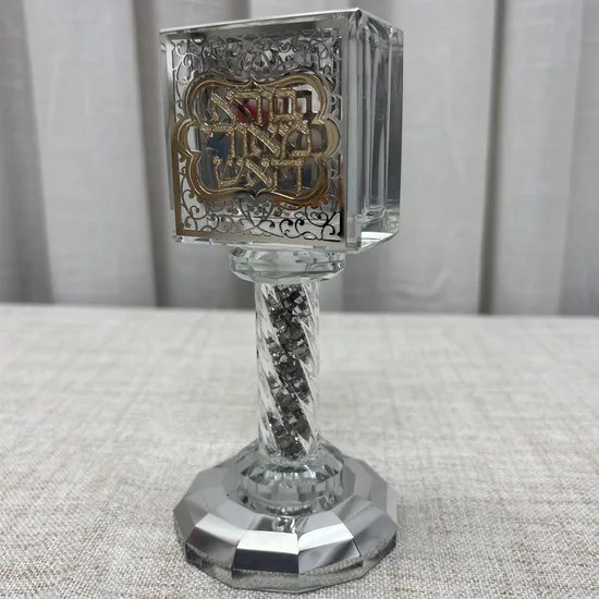 מעמד לנר הבדלה קריסטל דגם "עיטורים"