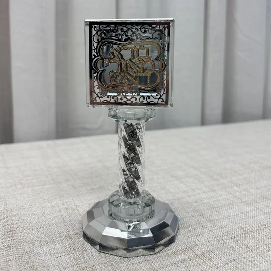 מעמד לנר הבדלה קריסטל דגם "עיטורים"