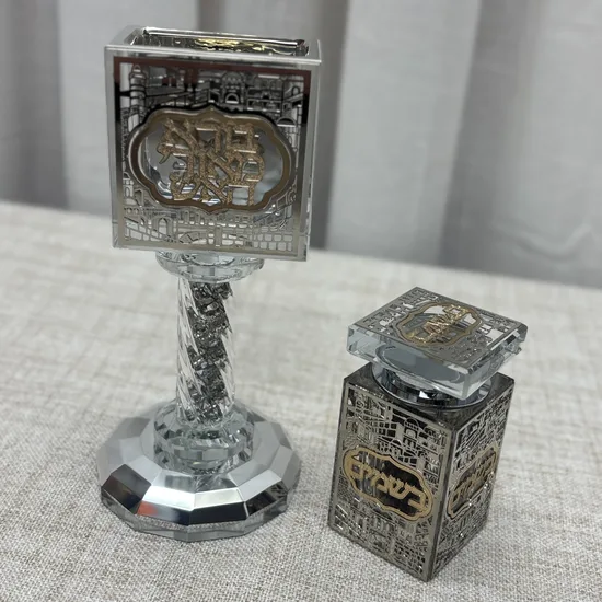 סט הבדלה קריסטל דגם "ירושלים"