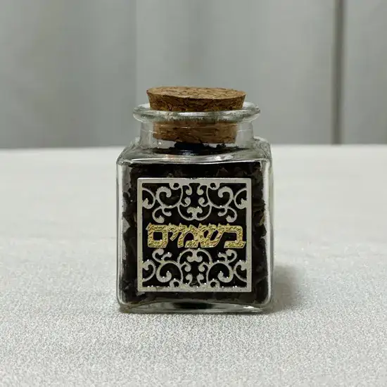 כלי לבשמים מעוצב קריסטל בשילוב טס כסף וזהב עם בשמים