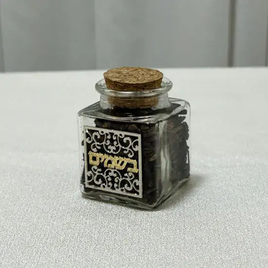 כלי לבשמים מעוצב קריסטל בשילוב טס כסף וזהב עם בשמים