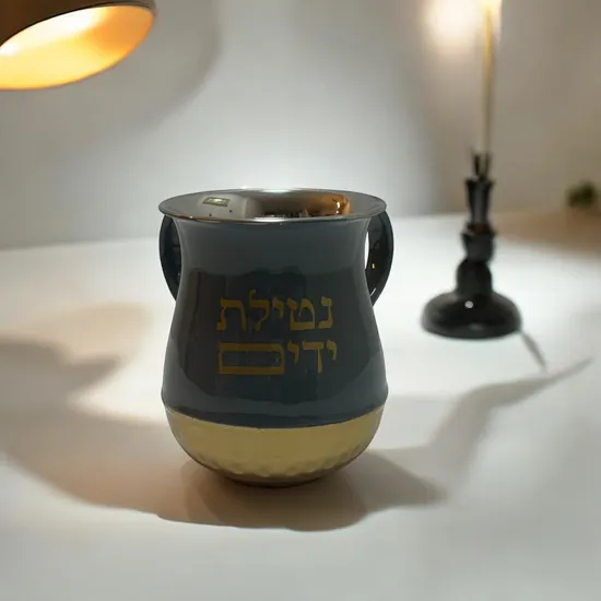 נטלה יוקרתית אלומניום אפור בשילוב זהב