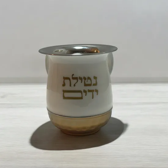 נטלה יוקרתית צבע פנינה בשילוב זהב