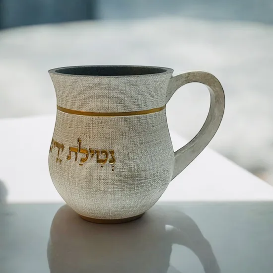 נטלה מהודרת פולירייזן דגם גינס שילוב זהב