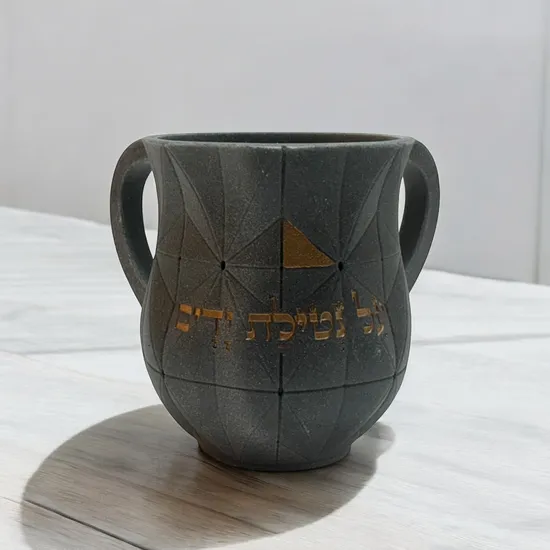 נטלה מהודרת פולירייזן דגם בטון שילוב זהב