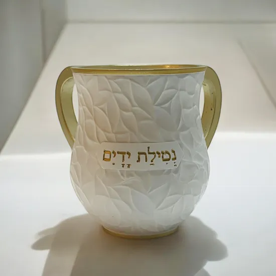 נטלה יוקרתית פולירייזן דגם פנינה מעוצב שילוב זהב