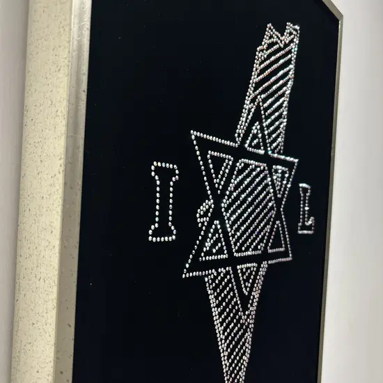 ציור קריסטל סברובסקי SWAROVSKI ישראל