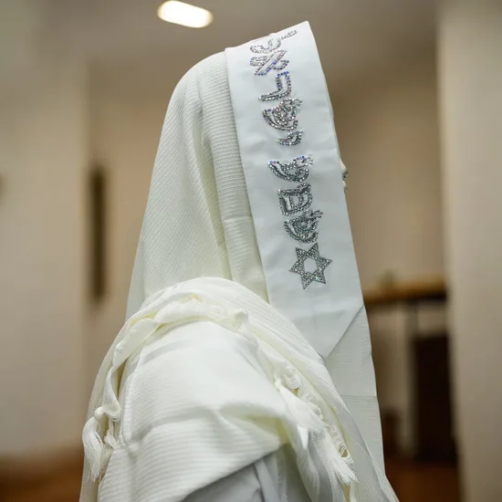 טלית לחתן - שילוב קריסטל סברובסקי SWAROVSKI דגם "שמע ישראל" AB