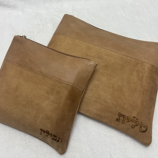 סט כיסויים לטלית ותפילין דגם "קוניאק"