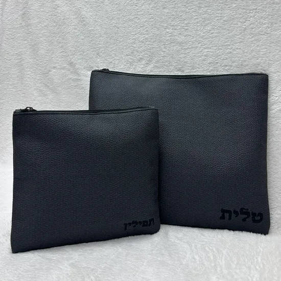 סט כיסויים לטלית ותפילין דגם "מהודר"