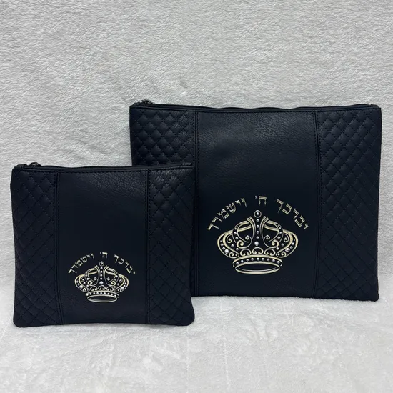 סט כיסויים לטלית ותפילין דגם "כתר בלאק"