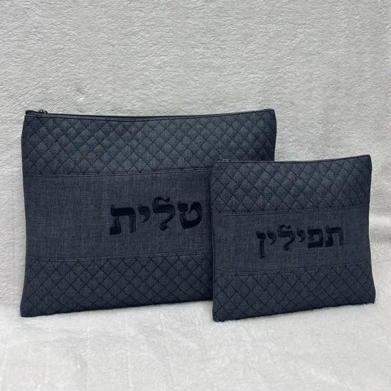 סט כיסויים לטלית ותפילין דגם "אלגנט בלו"