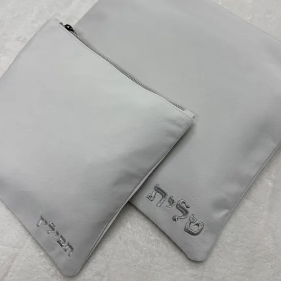 סט כיסויי טלית ותפילין לבר מצווה - קטיפה משי