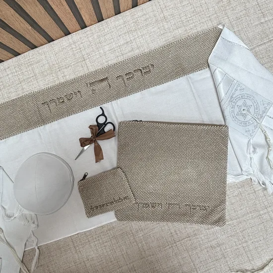 סט חלאקה דגם "בז"