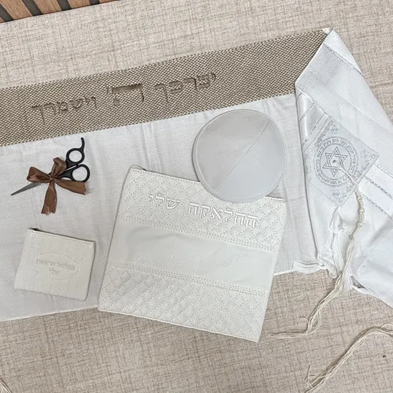 סט חלאקה דגם "אור"