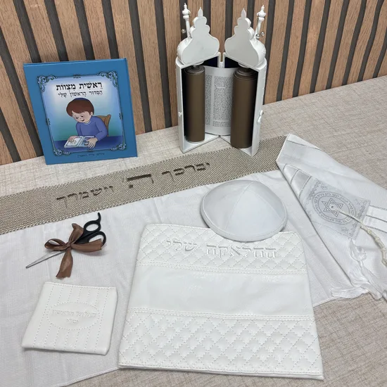 סט חלאקה יוקרתי דגם "תפארת"