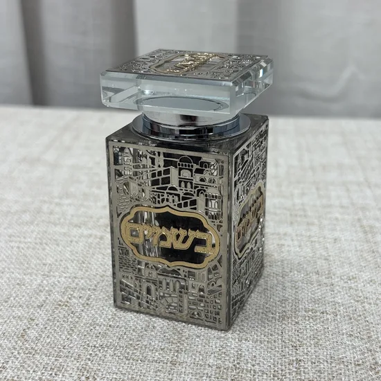 כלי לבשמים יוקרתי קריסטל דגם "הוד"