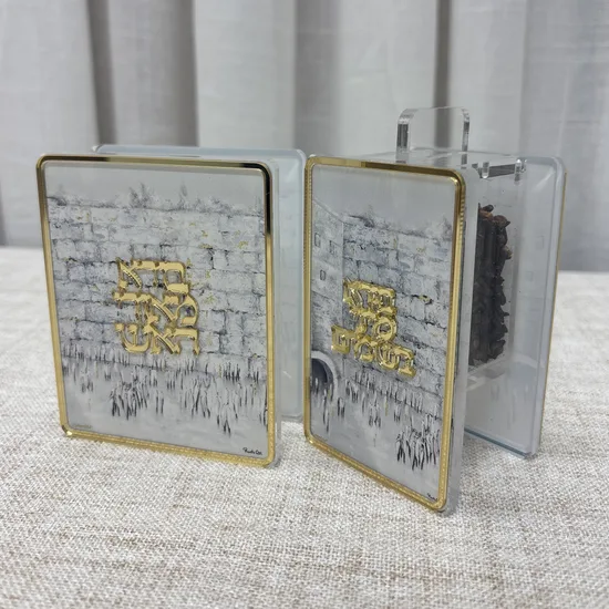 סט הבדלה יוקרתי דגם "כותל"