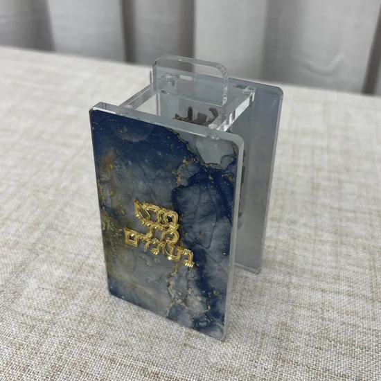 כלי לבשמים יוקרתי דגם "בלו"