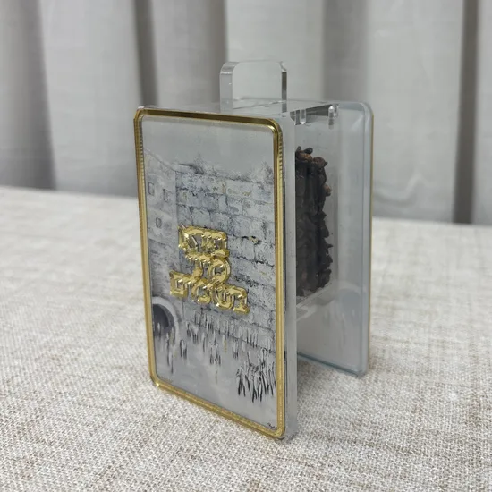 כלי לבשמים מעוצב דגם "כותל"