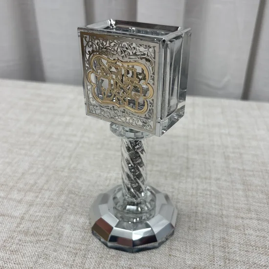 מעמד לנר הבדלה קריסטל דגם "עיטורים"