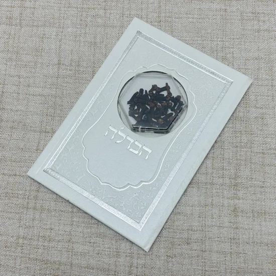 סדר הבדלה מפואר בשילוב בשמים דגם "פנינה"