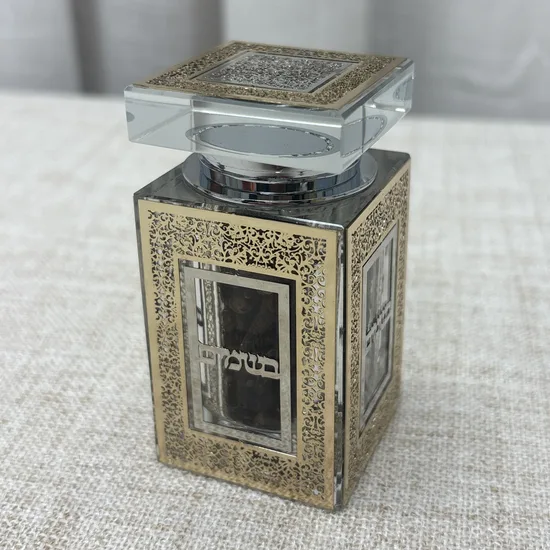 כלי לבשמים להבדלה קריסטל דגם "גולד"