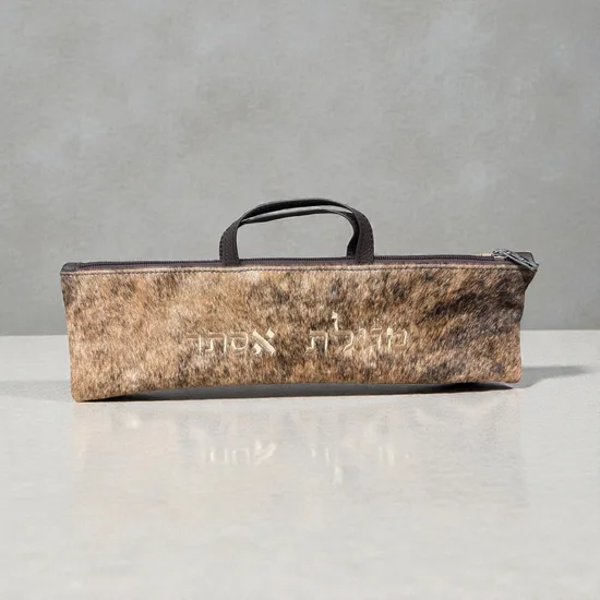 תיק למגילת אסתר - עור אמיתי שילוב פרווה דגם "רויאל"