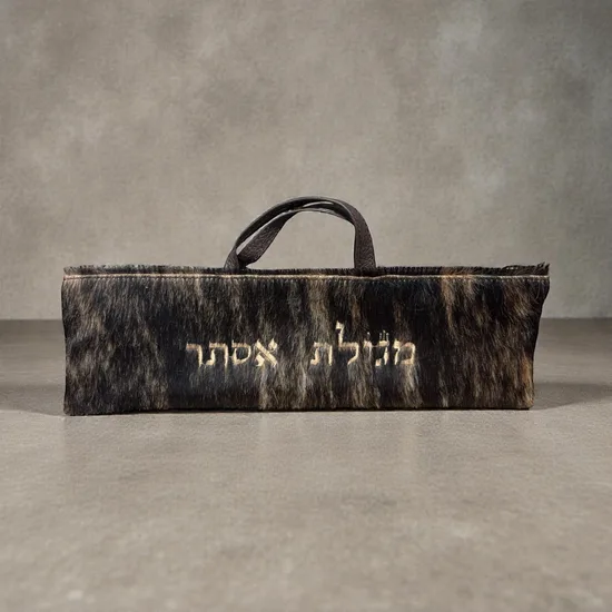 תיק למגילת אסתר - עור אמיתי שילוב פרווה דגם "נוי"