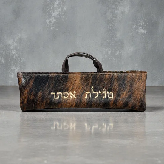 תיק למגילת אסתר - עור אמיתי שילוב פרווה דגם "נאה"