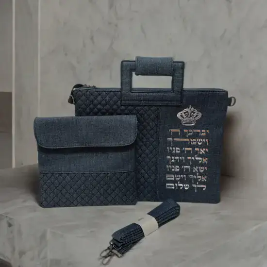 סט כיסויים לטלית ותפילין יוקרתי בעיצוב ייחודי משולב ברכת כהנים כסף.