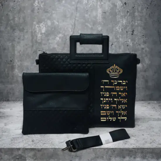 סט כיסויים לטלית ותפילין יוקרתי ומעוצב בשילוב ברכת כהנים זהב.
