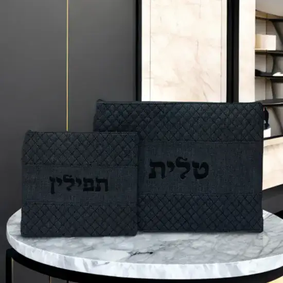 סט כיסויים לטלית ותפילין בעיצוב יוקרתי.
