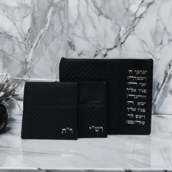 סט כיסויים לטלית ושני תפילין רש"י ור"ת בעיצוב יוקרתי בשילוב ברכת כהנים כסף.