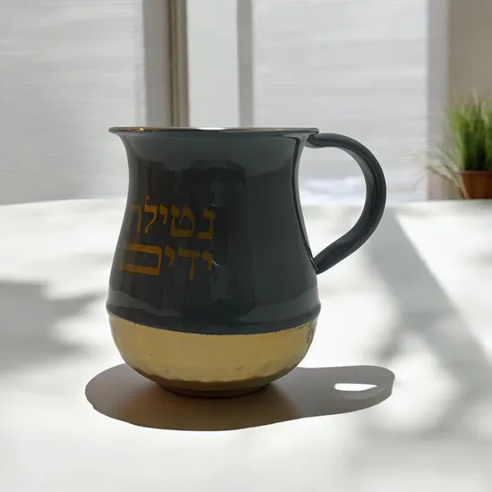 נטלה יוקרתית אלומניום אפור בשילוב זהב