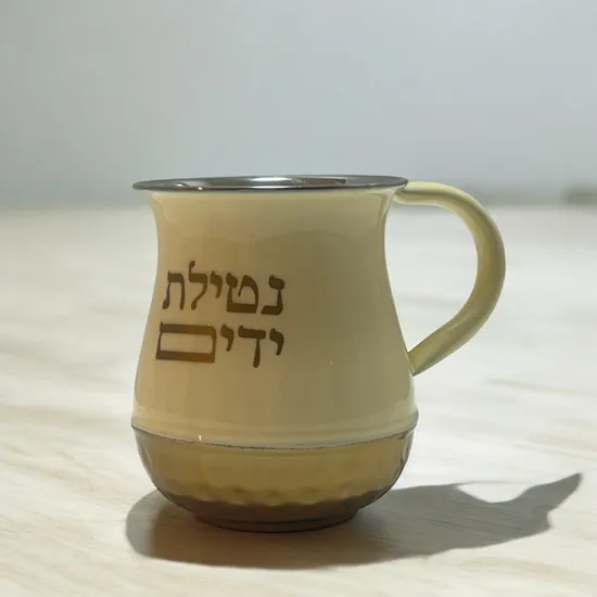 נטלה יוקרתית אלומניום קרם שילוב זהב