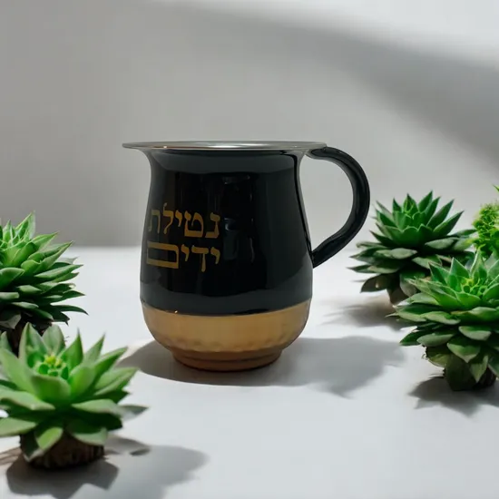 נטלה מהודרת אלומינים שחור שילוב זהב
