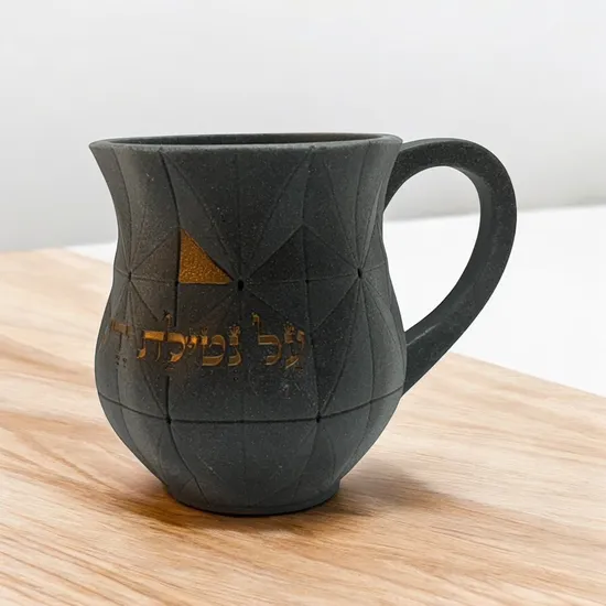 נטלה מהודרת פולירייזן דגם בטון שילוב זהב