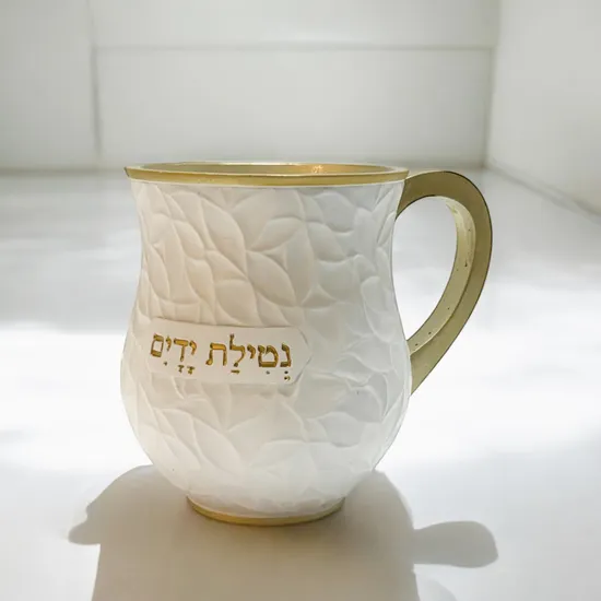 נטלה יוקרתית פולירייזן דגם פנינה מעוצב שילוב זהב