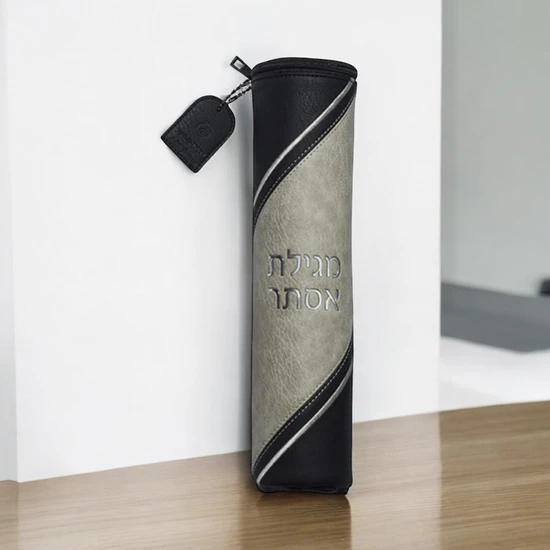 תיק למגילת אסתר יוקרתי דמוי עור לקלף 25 ס"מ.