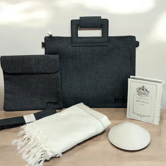 מארז קדושה לחתן דגם "אור"