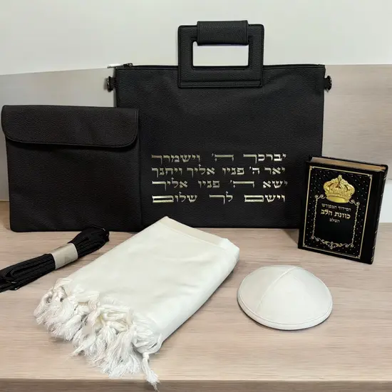 מארז קדושה לחתן דגם "נוי"