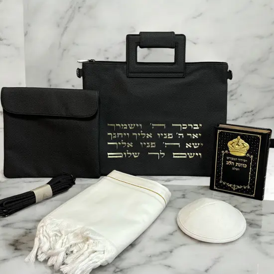 סט יוקרתי לחתן דגם "מפואר"