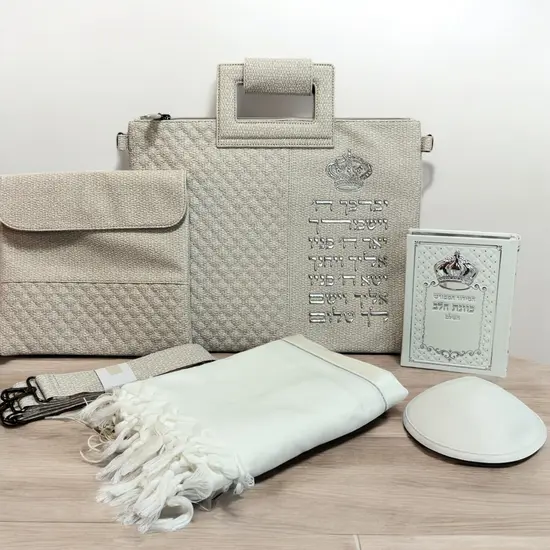 מארז יוקרתי לחתן דגם "אבן כסף"