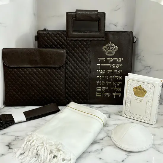 סט מפואר לחתן חום זהב