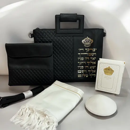 מארז קדושה לגבר שחור זהב